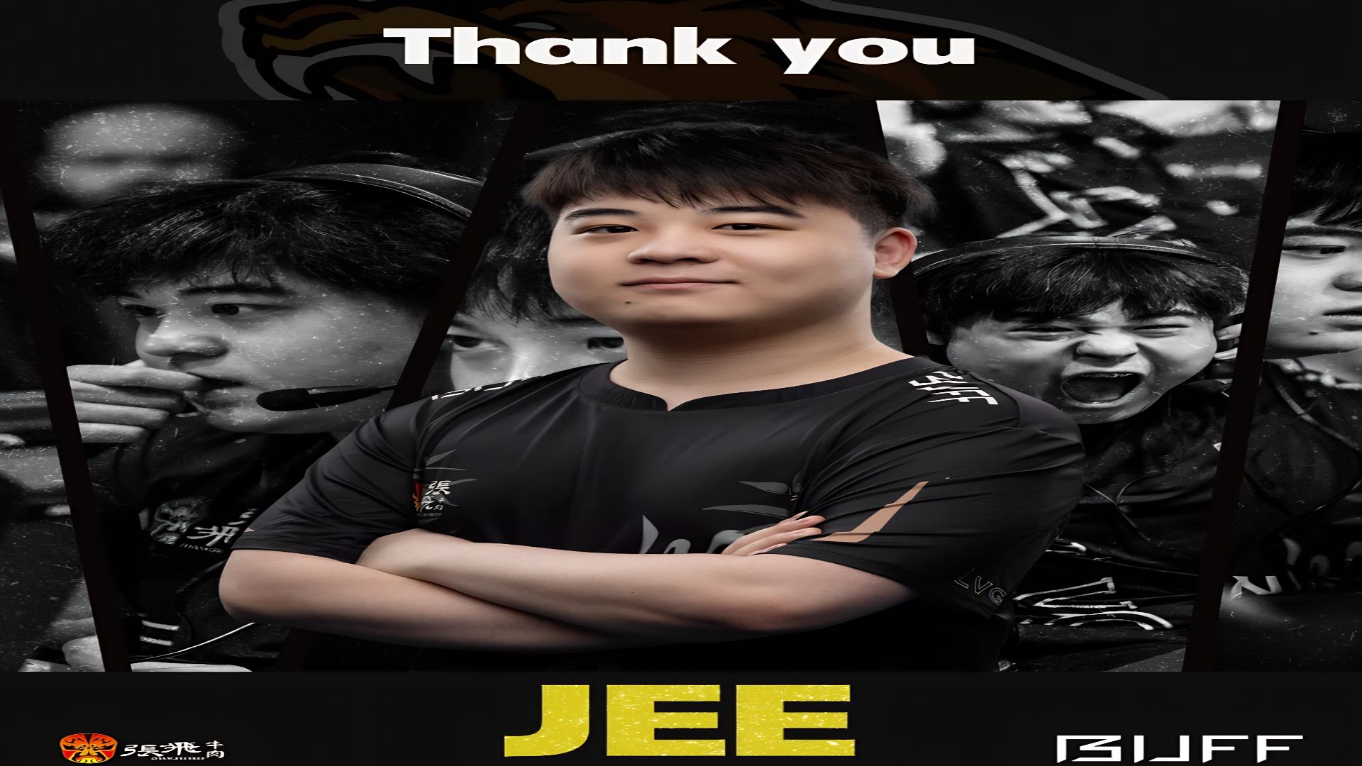 Ultra Prime 官方： Qingtian 正式加入战队