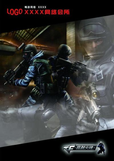 在6月9日的Valorant比赛中该下注什么？仅为专业人士所知的五大下注