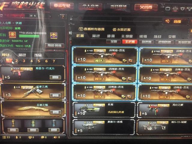 今日数据前瞻：JDG的场均时长和血腥程度都显示他们节奏较缓